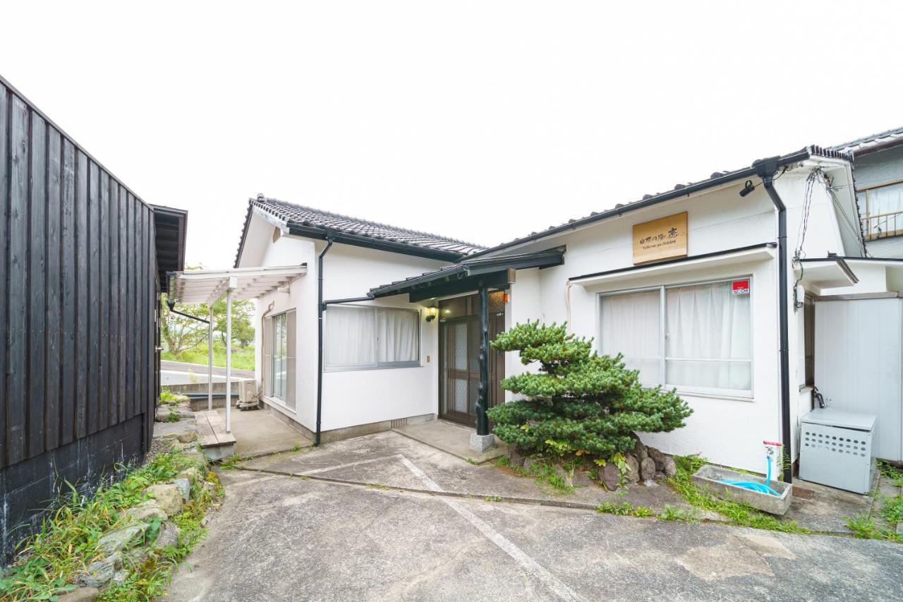 Yufu-No-Yu Shiki Iyashi Villa Exterior foto