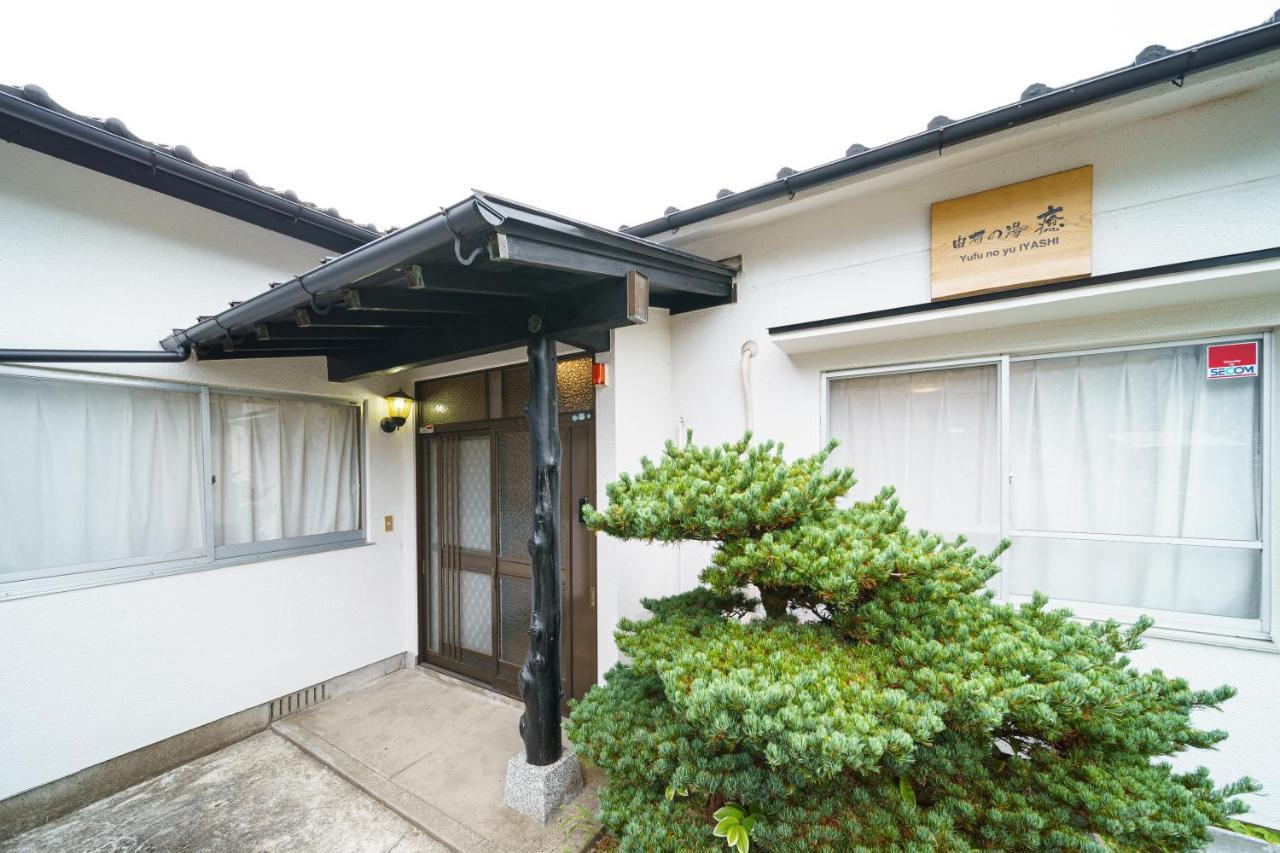 Yufu-No-Yu Shiki Iyashi Villa Exterior foto
