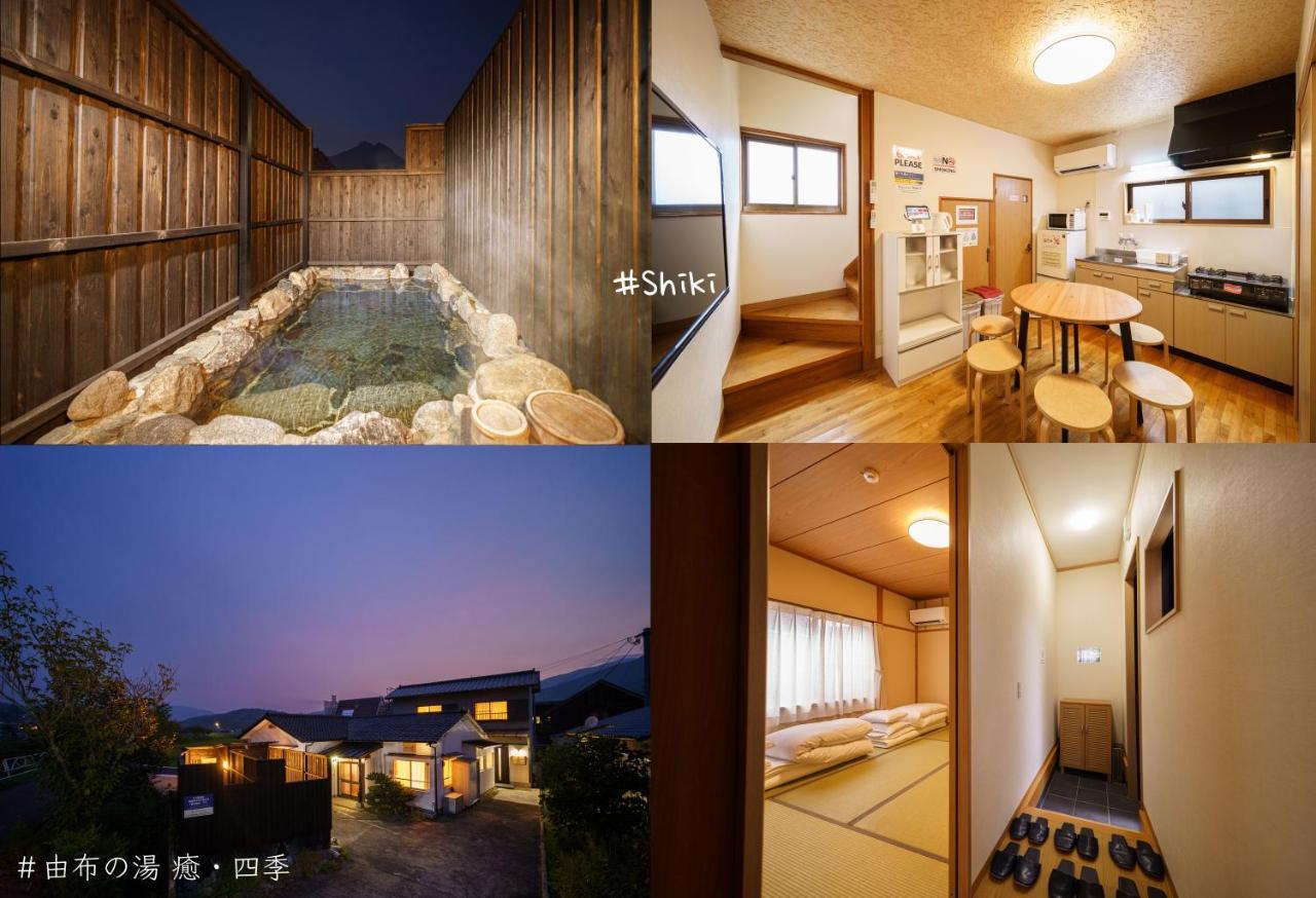 Yufu-No-Yu Shiki Iyashi Villa Exterior foto